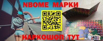 кокаин VHQ Краснодар