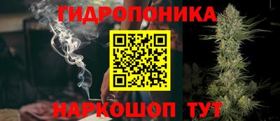кокаин VHQ Краснодар