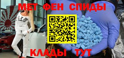 кокаин VHQ Краснодар