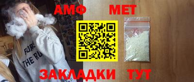 кокаин VHQ Краснодар