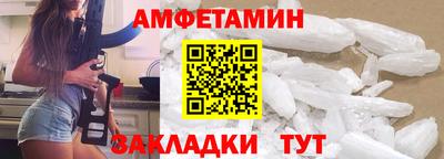 наркотики Краснознаменск