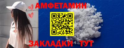 наркотики Краснознаменск