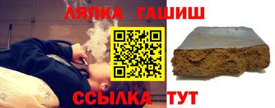 кокаин VHQ Краснодар