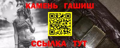 кокаин VHQ Краснодар